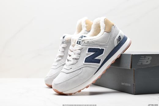 加绒新百伦New Balance 574系列经典休闲运动跑鞋ML574HD2男女鞋 商品图6