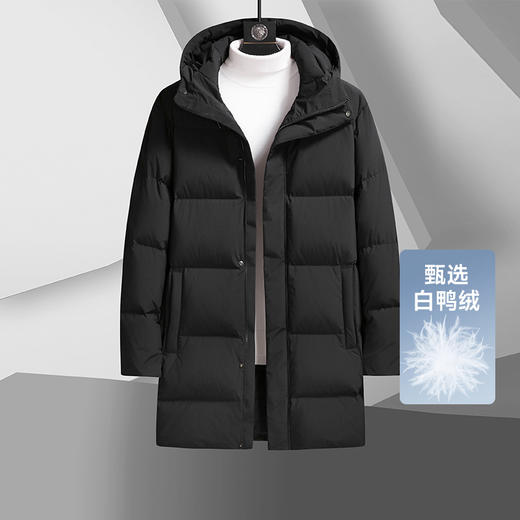 【防钻绒】【新款DTH】大依优型大码连帽羽绒服白鸭绒中长款保暖加厚加肥加大上衣男士外套胖子 商品图6
