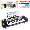 跨境亚马逊儿童玩具37键电子琴男孩女孩乐器仿真钢琴幼教音乐礼物 商品缩略图7