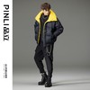 PINLI品立秋冬新品大翻领撞色羽绒服男士宽松休闲短款外套潮B233108055 商品缩略图1