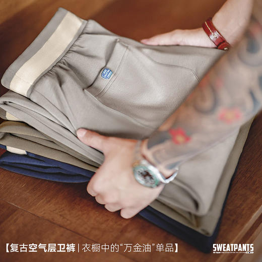 马登工装 美式休闲空气层卫裤cityboy宽松垂感抗皱弹力直筒裤男秋 商品图1