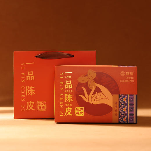 森晒·新会天马一品陈皮 商品图6