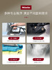【6F】美诺Miele官方进口10KG热泵烘干机滚筒式干衣机家用全自动TWL781 商品缩略图2