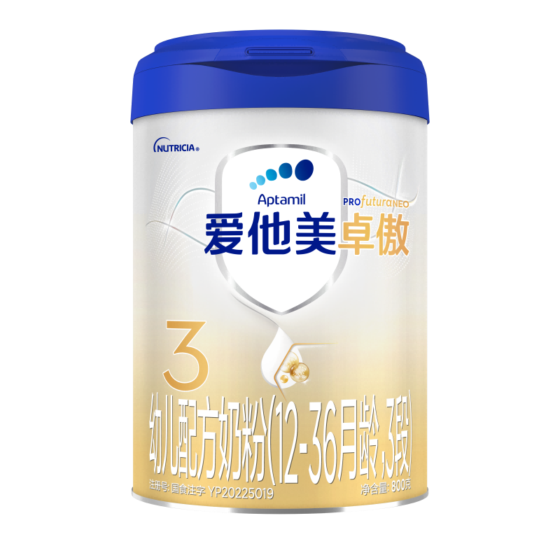 爱他美卓傲幼儿配方奶粉（12-36月龄，3段）800G