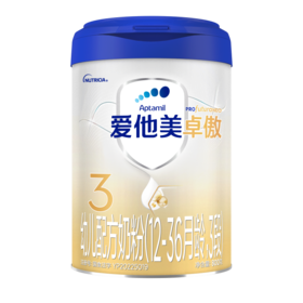 爱他美卓傲幼儿配方奶粉（12-36月龄，3段）800G
