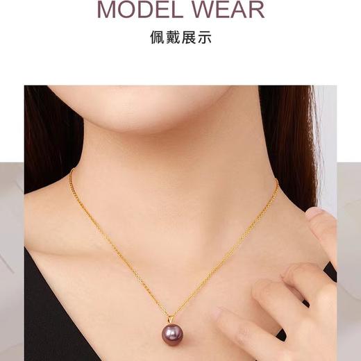 Colorvane 铜合金吊坠【紫霞】气质款早春女神吊坠【配备证书】 商品图1