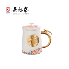 瓷质前“兔”似锦生肖三件杯