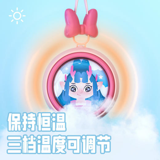 冬季新款迷你挂脖暖手宝充电宝二合一  USB充电便携太空人女生礼物可爱 商品图2