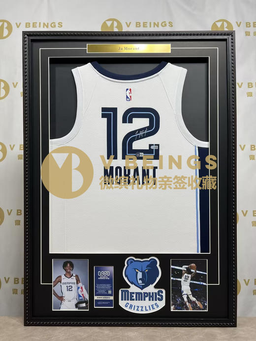 收藏系列 莫兰特 灰熊队12号白色 亲笔签名球衣 商品图1