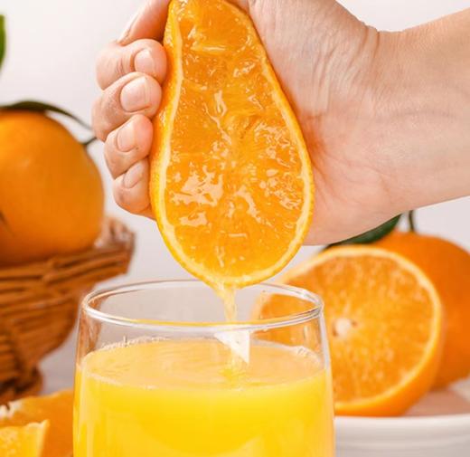 【顺丰快递】爱媛38果冻橙 可以吸着吃的果冻橙 一口爆汁 皮薄多汁 - BXLXG 商品图5