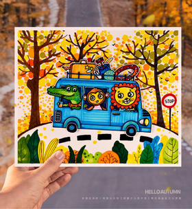 《秋意浓：秋色正好，一起去秋游》秋天/树林/动物/自动发货：下单后，点击手机短信中收到的链接，即可获取文件下载的链接；如有任何问题，可添加客服微信hm33268获得帮助。