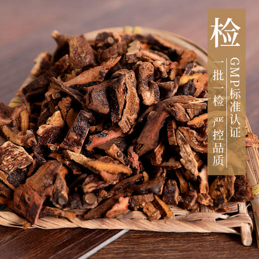 骨碎补 康美中药饮片 独立小包装10g起 商品图5