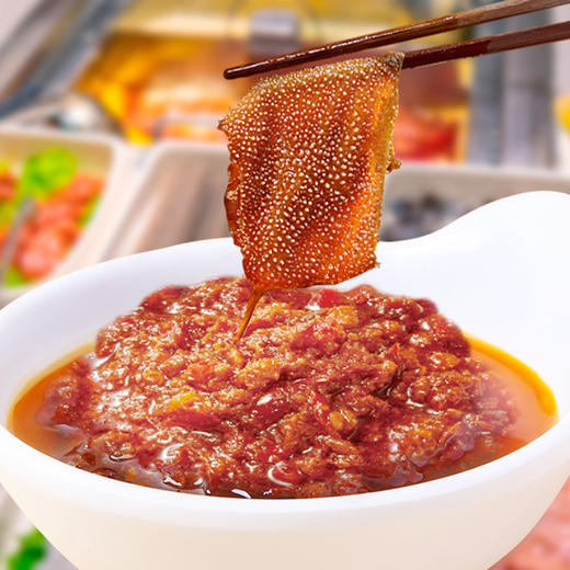 海底捞 火锅蘸料 多口味 商品图8
