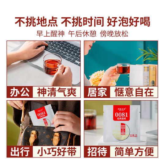 【双11专享】澜沧古茶2023年0081小萌饼云南普洱熟茶 商品图3