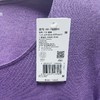【阿米诺舒肤】SCHIESSER德国舒雅女士62.1%莫代尔粘纤28.6%腈纶+9.3%氨纶290g保暖衣套装尺码S-XXL 60/19289W 商品缩略图1