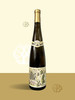 Albert BOXLER, Riesling SOMMERBERG Grand Cru 2021 商品缩略图0