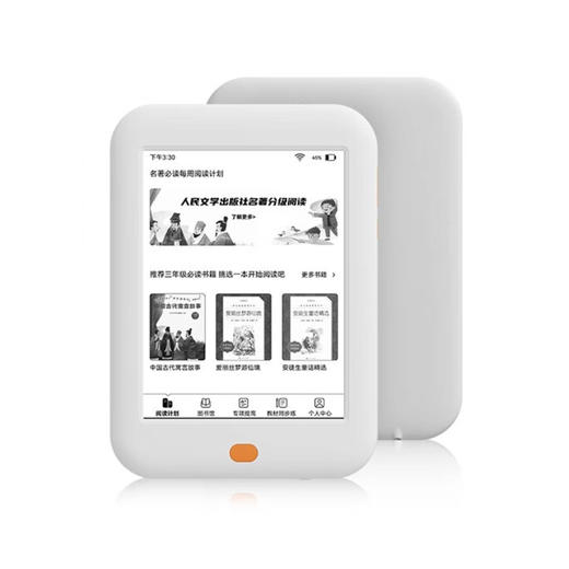 好学多 听力熊AI阅读本Y2 商品图5