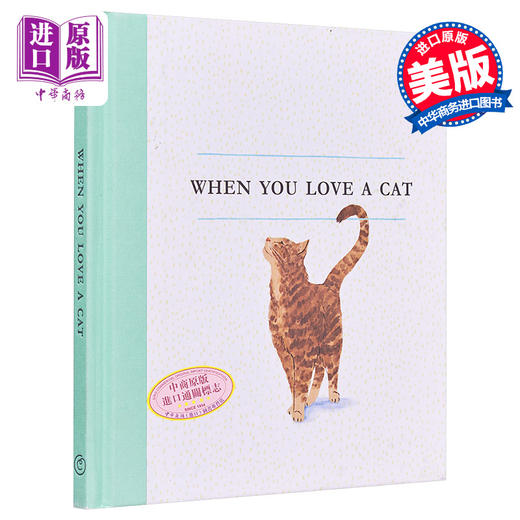 【中商原版】当你爱一只猫 礼物书 When You Love a Cat 英文原版 M H lark 商品图0