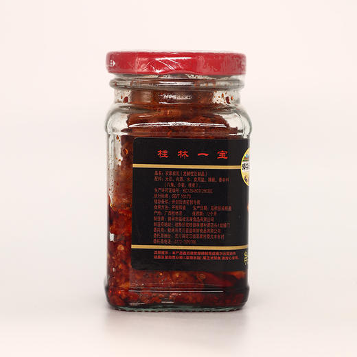 农家腐乳170g  品味鲜 商品图2