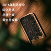 优选丨金奖六堡茶 | 非遗出品、明星推荐，居然还是豆沙甜！舒一杯畅身心，不到百元，太太太划算了 商品缩略图5