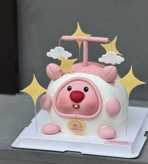 天秤loopy | 昔果 商品图0