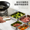 39.9💰到手4件👉🏻全能不锈钢方盒❗️一盒多用❗️食材收纳 备菜🥬 腌肉🍖 烘焙🍕 拌凉菜🥒...食品级304材质🤩大容量 叠放不占空间 健康环保 用的安全放心味！🥰 商品缩略图2