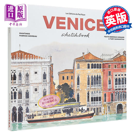 预售 【中商原版】Venice Sketchbook 进口艺术 威尼斯写生本 商品图0