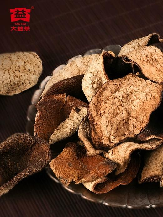 大益茶135克新会陈皮（陈化三年） 商品图1