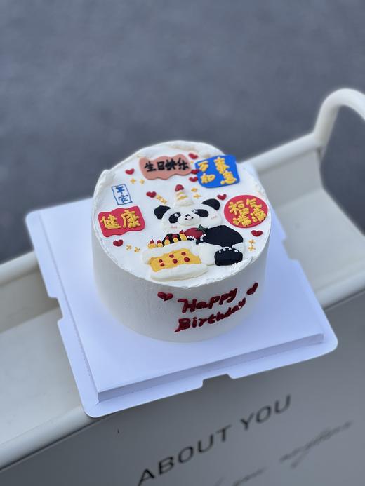 熊猫  手绘 商品图0