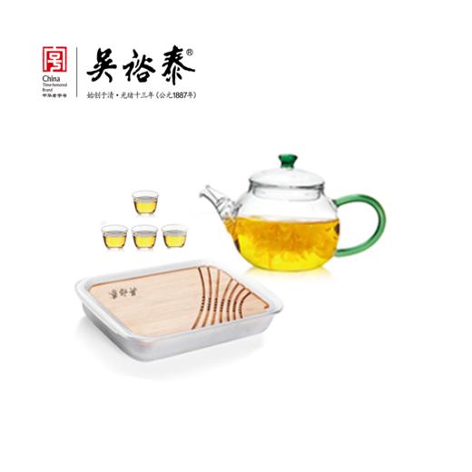 吴裕泰玻璃云海壶套组 商品图0