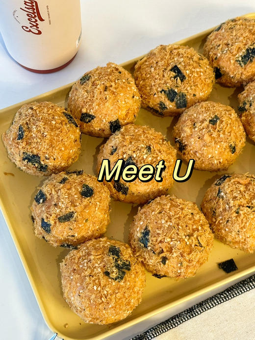 海苔肉松小贝「一组三枚」 商品图0