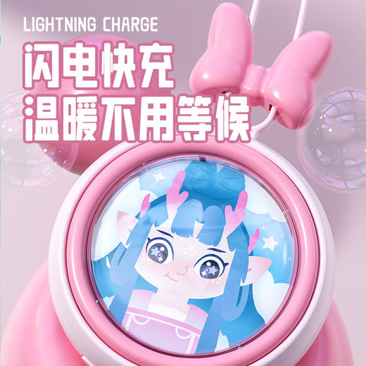 冬季新款迷你挂脖暖手宝充电宝二合一  USB充电便携太空人女生礼物可爱 商品图0