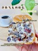 坚果奶酪包一盒 商品缩略图4