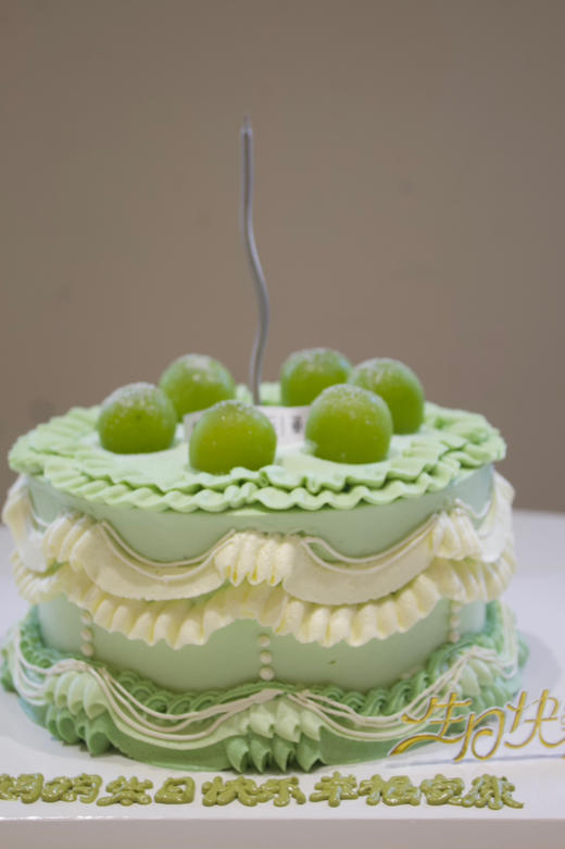 青提绿色复古裱花加高 商品图2