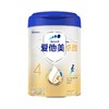 爱他美卓傲儿童配方调制乳粉（适用于3岁以上儿童）800G 商品缩略图0