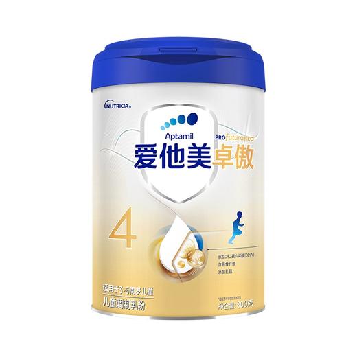 爱他美卓傲儿童配方调制乳粉（适用于3岁以上儿童）800G 商品图0