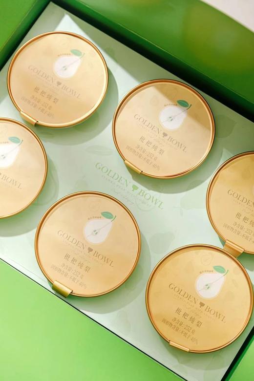 枇杷炖梨【252g*6碗】软糯清甜 入口即化 0脂低卡 商品图4