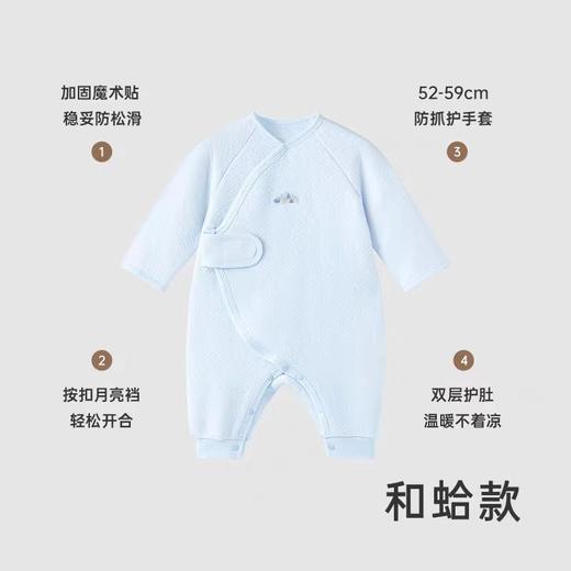 英氏新生儿连体哈衣 商品图0
