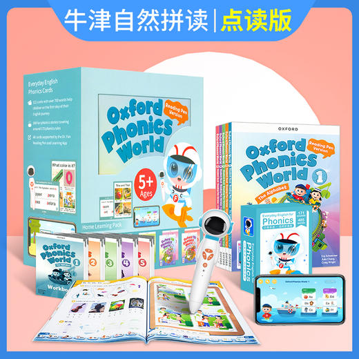 【书+AI课】牛津自然拼读教材点读版新版Oxford Phonics World 1 2 3 4 5 级别含小凡博士APP幼少儿英语启蒙OPW小学英语自然拼读phonics教材书 商品图0