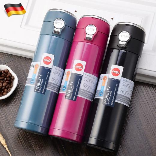 【微瑕买一送一，买大送小，赠品随机发】Tefal 特福/爱慕莎 保温杯   随机赠爱慕莎保温杯一个 商品图3