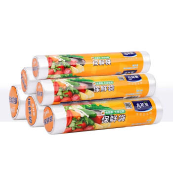 克林莱大卷保鲜袋30*40cm*300只加厚食品袋平口保鲜袋一次性厨房用品 商品图5