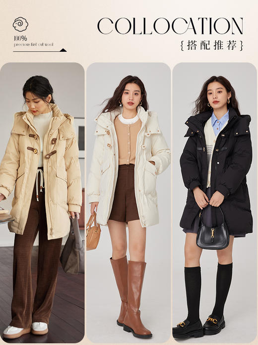 【年终特卖】熙世界冬季羽绒服女款2025年新款皮扣中长款鸭绒保暖防风连帽外套 商品图4