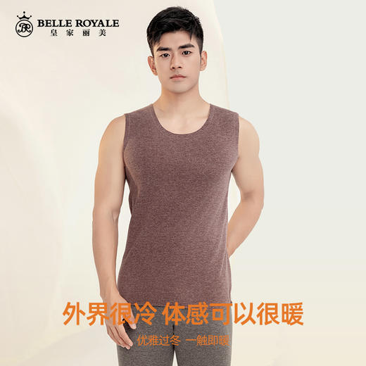 新款秋冬男士羊毛蚕丝发热保暖背心无痕加绒薄款衣内穿打底上衣BNN80027 商品图1