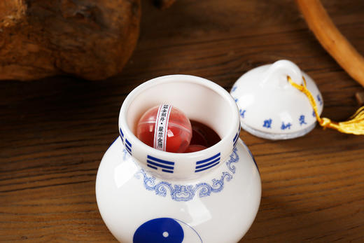 金剑丹，送太极葫芦瓶（随身佩戴，严禁食用，瓶装8丸） 商品图1