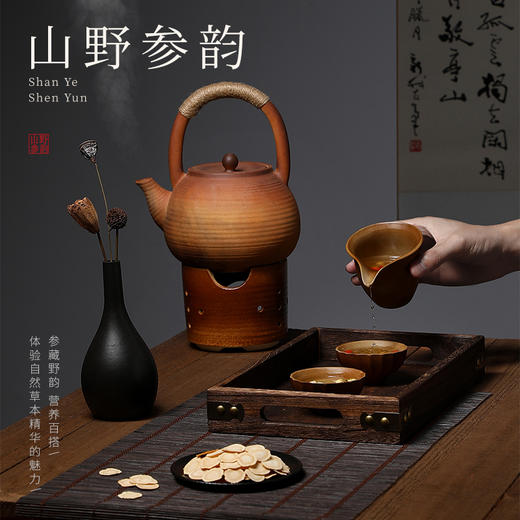 【杞里香长白山西洋参片200g礼盒】（2罐）礼盒装0.6-0.8cm西洋参 商品图8