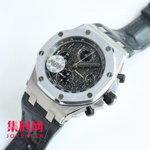 AP爱彼 皇家橡树离岸型系列26238 男士腕表 商品图8