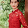 佐尔美秋季新款 优雅蕾丝高定中国红连衣裙女E33LL32 商品缩略图2