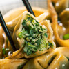 黑皮菜肉大馄饨 全麦黑猪肉荠菜元宝馄饨255g/袋 A-1275  一条狗（效期26年7-8月） 商品缩略图2