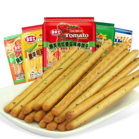 金富士脆美司棒饼干128克