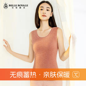 新款女士发热保暖背心加绒薄绒无痕内穿秋衣蚕丝打底上衣冬季BNM80028